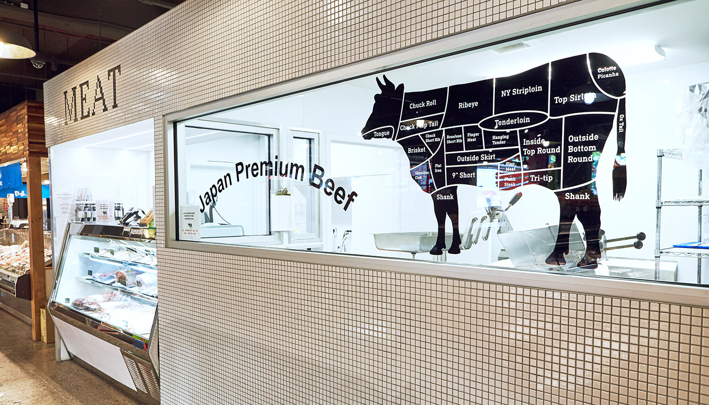On the Grid : Japan Premium Beef